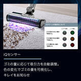 「【特報】Shark「コードレススティック掃除機」63％オフで投げ売り、部屋中どこでも使えて自動ゴミ収集ドックも」の画像6