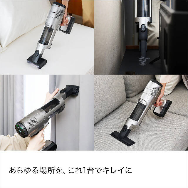 【特報】Shark「コードレススティック掃除機」63％オフで投げ売り、部屋中どこでも使えて自動ゴミ収集ドックも