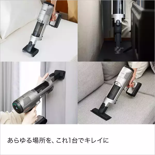 「【特報】Shark「コードレススティック掃除機」63％オフで投げ売り、部屋中どこでも使えて自動ゴミ収集ドックも」の画像