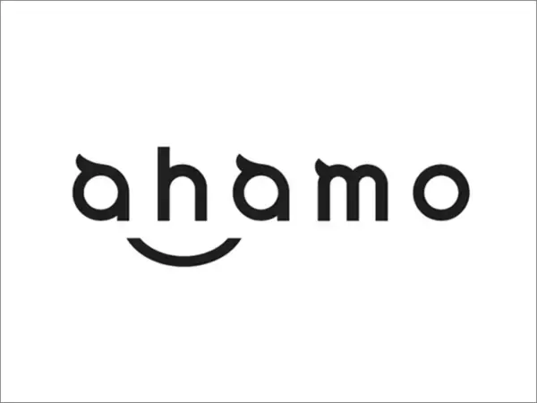 料金据え置きでマイルが貯まる「JALモバイル powered by ahamo」提供へ、年1回必ず旅行に行けるクーポンや5000マイルプレゼントも