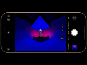 「iPhone Ultra」低品質で発売が危ぶまれる事態、ヒンジから異音がする上に折り目のないディスプレイも実現できず没個性に