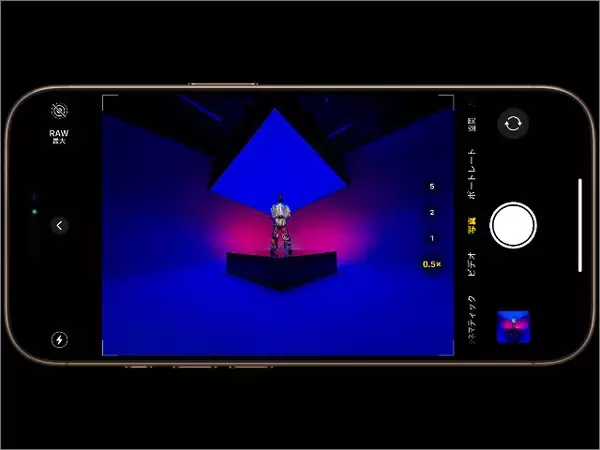 「iPhone Ultra」低品質で発売が危ぶまれる事態、ヒンジから異音がする上に折り目のないディスプレイも実現できず没個性に