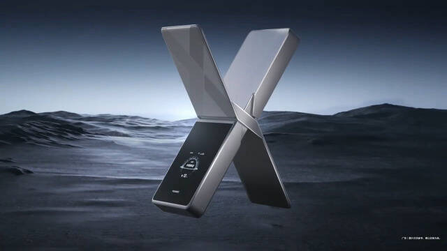 【新機軸】ファーウェイ新機種「Huawei mobile X」発表、モバイルルーターを再定義するX字ボディに