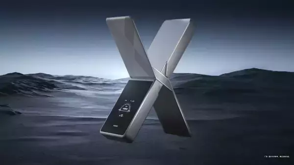 「【新機軸】ファーウェイ新機種「Huawei mobile X」発表、モバイルルーターを再定義するX字ボディに」の画像