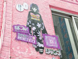 「【現地レポ】HUNTER×HUNTERリアルイベント「渋谷HUNTER街」体験してみた、115キャラが感謝を伝えるお祭り騒ぎに」の画像15