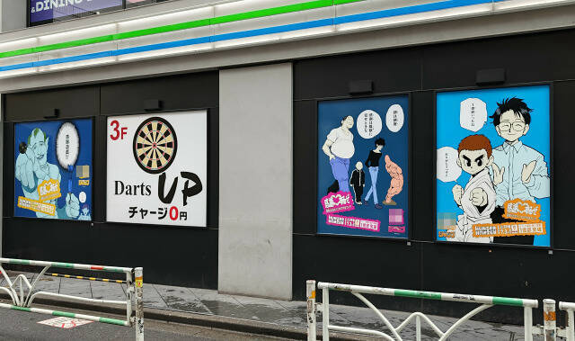【現地レポ】HUNTER×HUNTERリアルイベント「渋谷HUNTER街」体験してみた、115キャラが感謝を伝えるお祭り騒ぎに