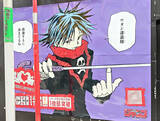 「【現地レポ】HUNTER×HUNTERリアルイベント「渋谷HUNTER街」体験してみた、115キャラが感謝を伝えるお祭り騒ぎに」の画像19