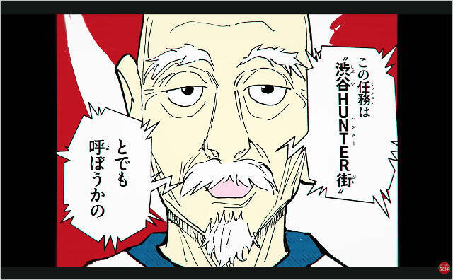 【現地レポ】HUNTER×HUNTERリアルイベント「渋谷HUNTER街」体験してみた、115キャラが感謝を伝えるお祭り騒ぎに