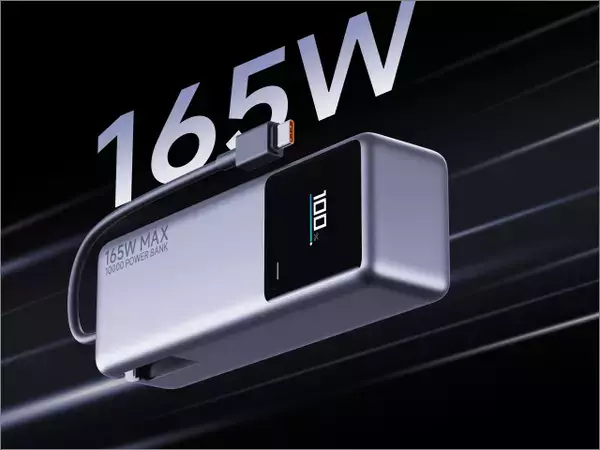 「Xiaomi超大出力165Wモバイルバッテリーが3000円台に値下げ、スマホやタブレット、PCを爆速充電できるように」の画像