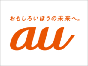 【国内初】KDDIが5G Advancedの通信技術「L4S」導入、より低遅延な5G SAで混雑時でも快適に通信できるように