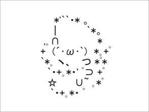 今週のシンクロニシティ占い（12月2日 ～ 5日）