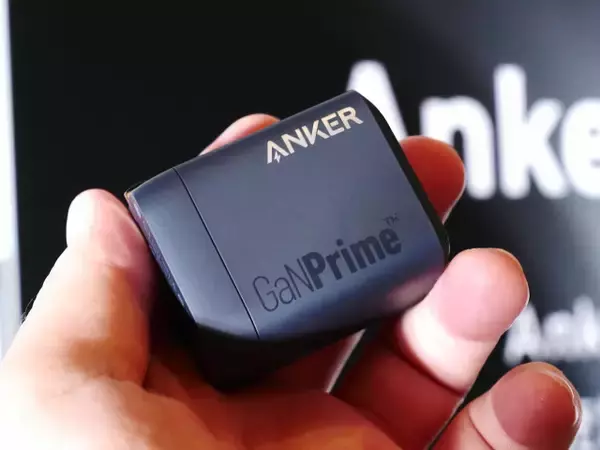 「Anker「3ポート67W急速充電器」35％オフの大幅値下げ、持ち運びも快適なGaN Prime採用の超小型モデルに」の画像