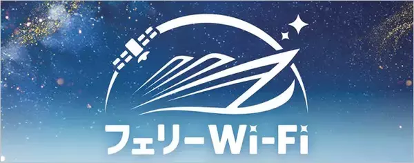 「無料の衛星通信「docomo Starlink Direct」4月27日開始、ついに『圏外ゼロ』達成もトータルの通信品質でauに軍配→ソフトバンクも提供へ」の画像