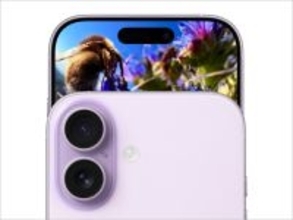 【悲報】iPhone 19「Intel製プロセッサ」搭載か、Proと新たな差別化も処理能力や発熱、消費電力など懸念づくし