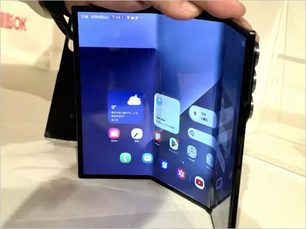 「3つ折りスマホ「Galaxy Z TriFold 2」Sペン内蔵か、大画面をキャンバスとして有効活用できるように」の画像
