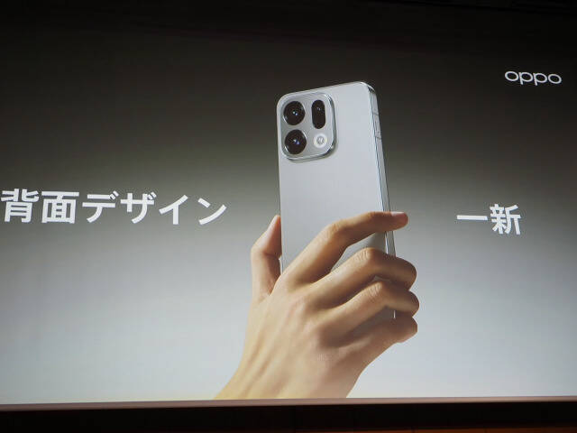 「OPPO Find X9」発表会まとめ、iPhone 17 Pro Maxより自然な色で撮れるカメラを実現した日本市場向けハイエンド機の魅力を解説