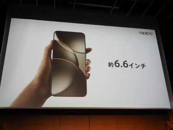 「「OPPO Find X9」発表会まとめ、iPhone 17 Pro Maxより自然な色で撮れるカメラを実現した日本市場向けハイエンド機の魅力を解説」の画像