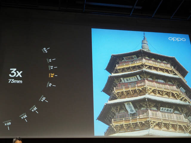 「OPPO Find X9」発表会まとめ、iPhone 17 Pro Maxより自然な色で撮れるカメラを実現した日本市場向けハイエンド機の魅力を解説