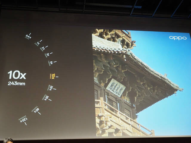 「OPPO Find X9」発表会まとめ、iPhone 17 Pro Maxより自然な色で撮れるカメラを実現した日本市場向けハイエンド機の魅力を解説