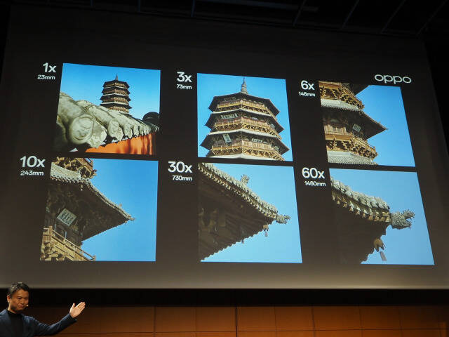 「OPPO Find X9」発表会まとめ、iPhone 17 Pro Maxより自然な色で撮れるカメラを実現した日本市場向けハイエンド機の魅力を解説