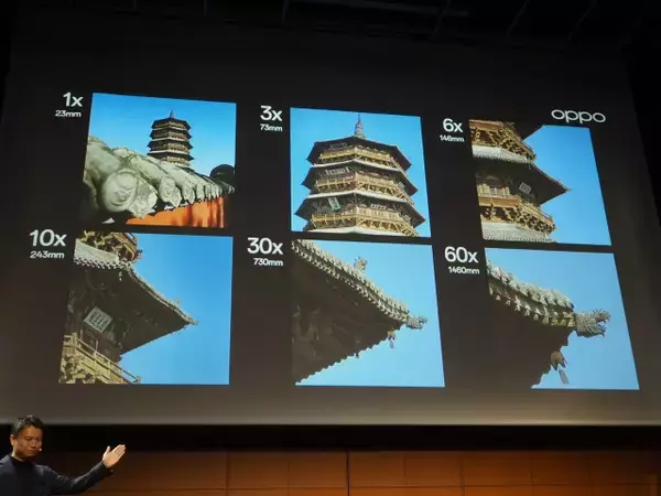 「「OPPO Find X9」発表会まとめ、iPhone 17 Pro Maxより自然な色で撮れるカメラを実現した日本市場向けハイエンド機の魅力を解説」の画像