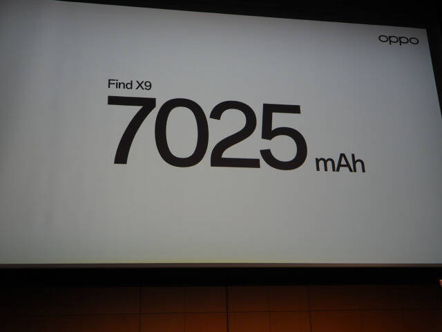 「OPPO Find X9」発表会まとめ、iPhone 17 Pro Maxより自然な色で撮れるカメラを実現した日本市場向けハイエンド機の魅力を解説