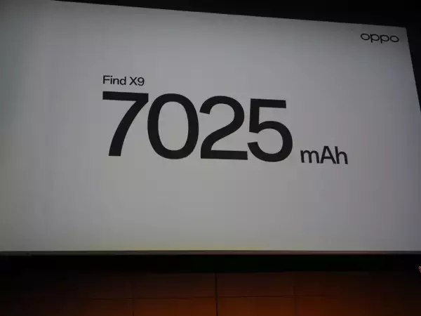 「「OPPO Find X9」発表会まとめ、iPhone 17 Pro Maxより自然な色で撮れるカメラを実現した日本市場向けハイエンド機の魅力を解説」の画像