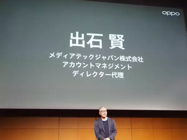 「「OPPO Find X9」発表会まとめ、iPhone 17 Pro Maxより自然な色で撮れるカメラを実現した日本市場向けハイエンド機の魅力を解説」の画像