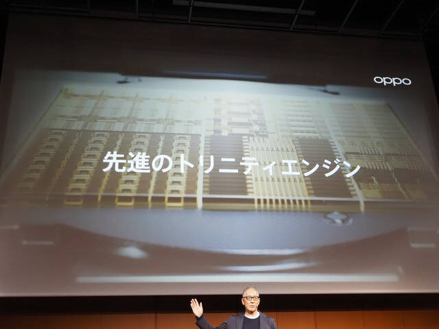 「OPPO Find X9」発表会まとめ、iPhone 17 Pro Maxより自然な色で撮れるカメラを実現した日本市場向けハイエンド機の魅力を解説