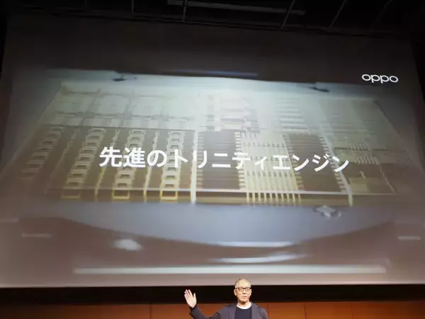 「「OPPO Find X9」発表会まとめ、iPhone 17 Pro Maxより自然な色で撮れるカメラを実現した日本市場向けハイエンド機の魅力を解説」の画像
