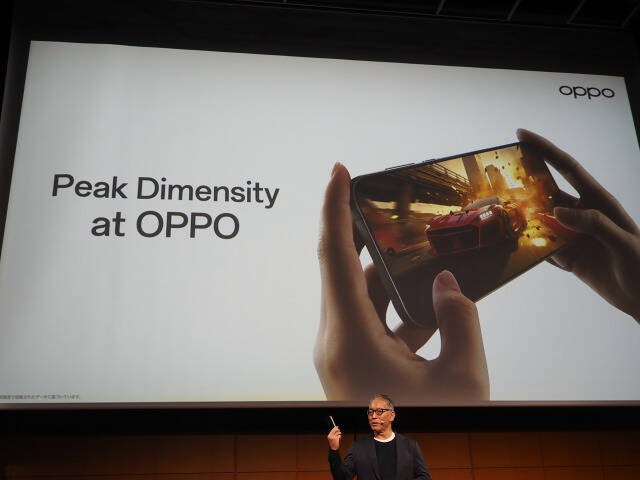 「OPPO Find X9」発表会まとめ、iPhone 17 Pro Maxより自然な色で撮れるカメラを実現した日本市場向けハイエンド機の魅力を解説