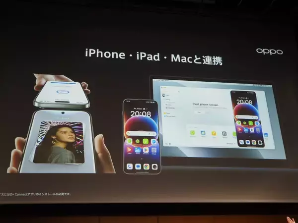 「「OPPO Find X9」発表会まとめ、iPhone 17 Pro Maxより自然な色で撮れるカメラを実現した日本市場向けハイエンド機の魅力を解説」の画像