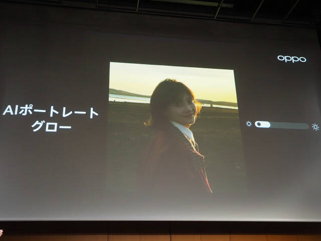 「OPPO Find X9」発表会まとめ、iPhone 17 Pro Maxより自然な色で撮れるカメラを実現した日本市場向けハイエンド機の魅力を解説