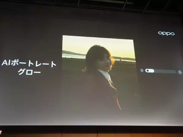 「「OPPO Find X9」発表会まとめ、iPhone 17 Pro Maxより自然な色で撮れるカメラを実現した日本市場向けハイエンド機の魅力を解説」の画像