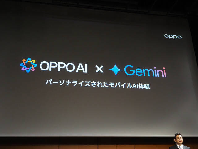 「OPPO Find X9」発表会まとめ、iPhone 17 Pro Maxより自然な色で撮れるカメラを実現した日本市場向けハイエンド機の魅力を解説