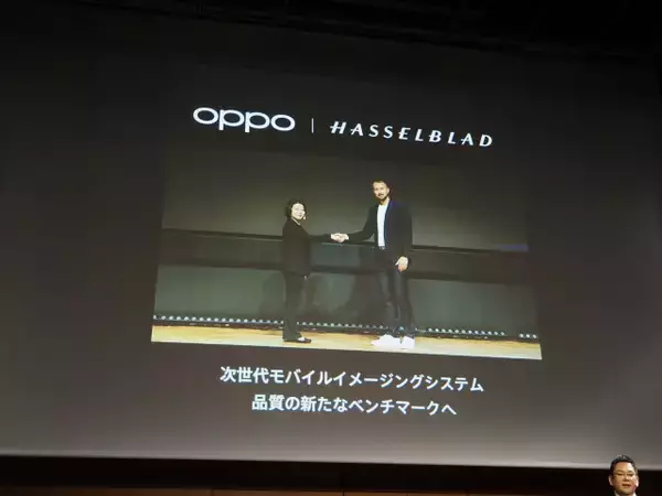 「「OPPO Find X9」発表会まとめ、iPhone 17 Pro Maxより自然な色で撮れるカメラを実現した日本市場向けハイエンド機の魅力を解説」の画像