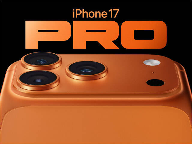 スマホ新機種『Pro Maxだらけ』に、XiaomiやHuaweiに各社が追従しiPhone 17 Pro Maxが埋もれる可能性も