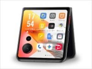 【実質無料】新型縦折りスマホ「nubia Flip 3」ワイモバイルが発売、6.9/4インチの大画面有機ELに大容量バッテリー搭載も格安に