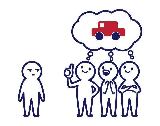 バンドワゴン効果とは つい付いていってしまう 多様な活用事例を紹介 22年3月5日 エキサイトニュース 5 5