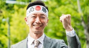 【ベースアップ(ベア)とは】定期昇給との違いや実施企業が減少している理由