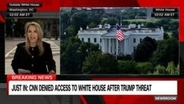 CNNなど3社、記者証没収されホワイトハウスに入れず　トランプ氏の取材禁止発表翌日