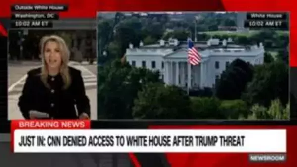 CNNなど3社、記者証没収されホワイトハウスに入れず　トランプ氏の取材禁止発表翌日