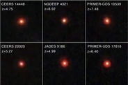 ウェッブ望遠鏡がとらえた謎の「小さな赤い点」、正体は天文学者にも分からず