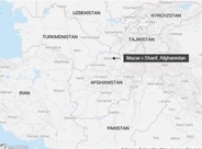 アフガニスタン北部でM6.3の地震、甚大な被害の恐れ