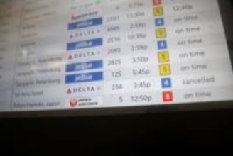 米国務省、中東全域で米国人に退避勧告　「今すぐ出国を」