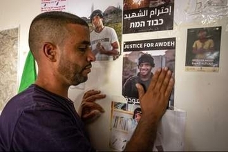 イスラエル検察が入植者を起訴、パレスチナ人活動家射殺事件で異例の対応