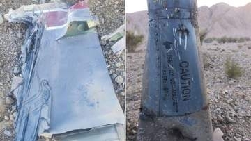 イランで撃墜された米軍機、高山に潜伏した乗員の発見に総力を賭けた米軍とCIAの救出作戦