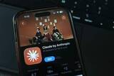「米AI企業のアンソロピックが上場申請、1兆ドル規模の可能性」の画像1