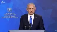 ネタニヤフ氏、イランへの攻撃停止を表明　停戦は正式に認めず
