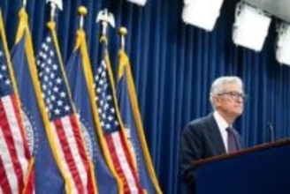 米FRBが政策金利を据え置き、4会合ぶりに利下げ見送り